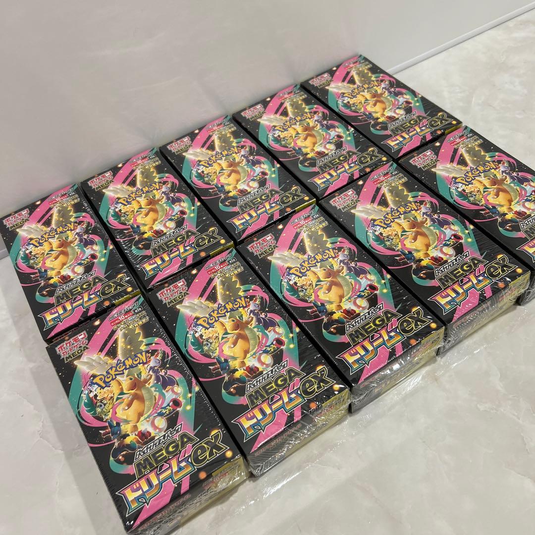 ポケモンカード メガドリームex 10box シュリンク付