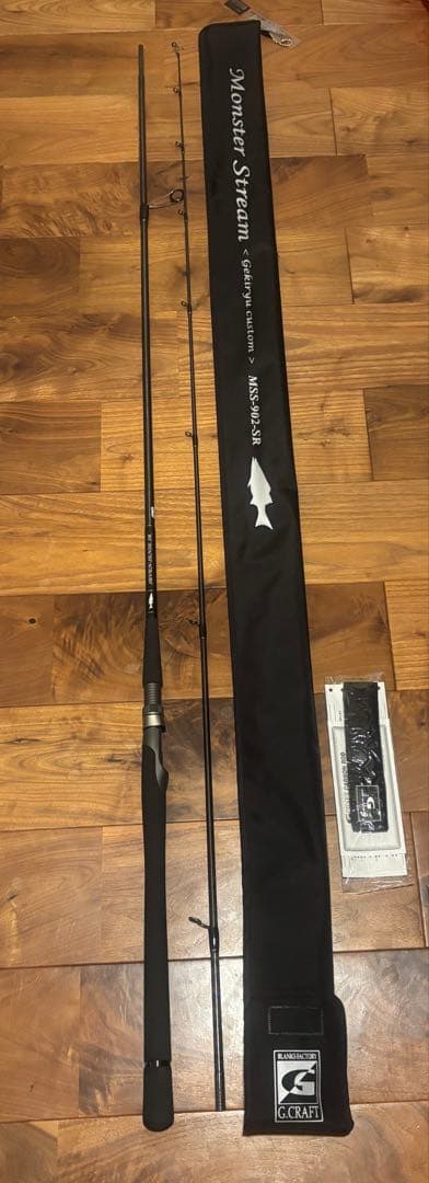 【未使用】セブンセンス　モンスターストリーム　MSS-902-SR