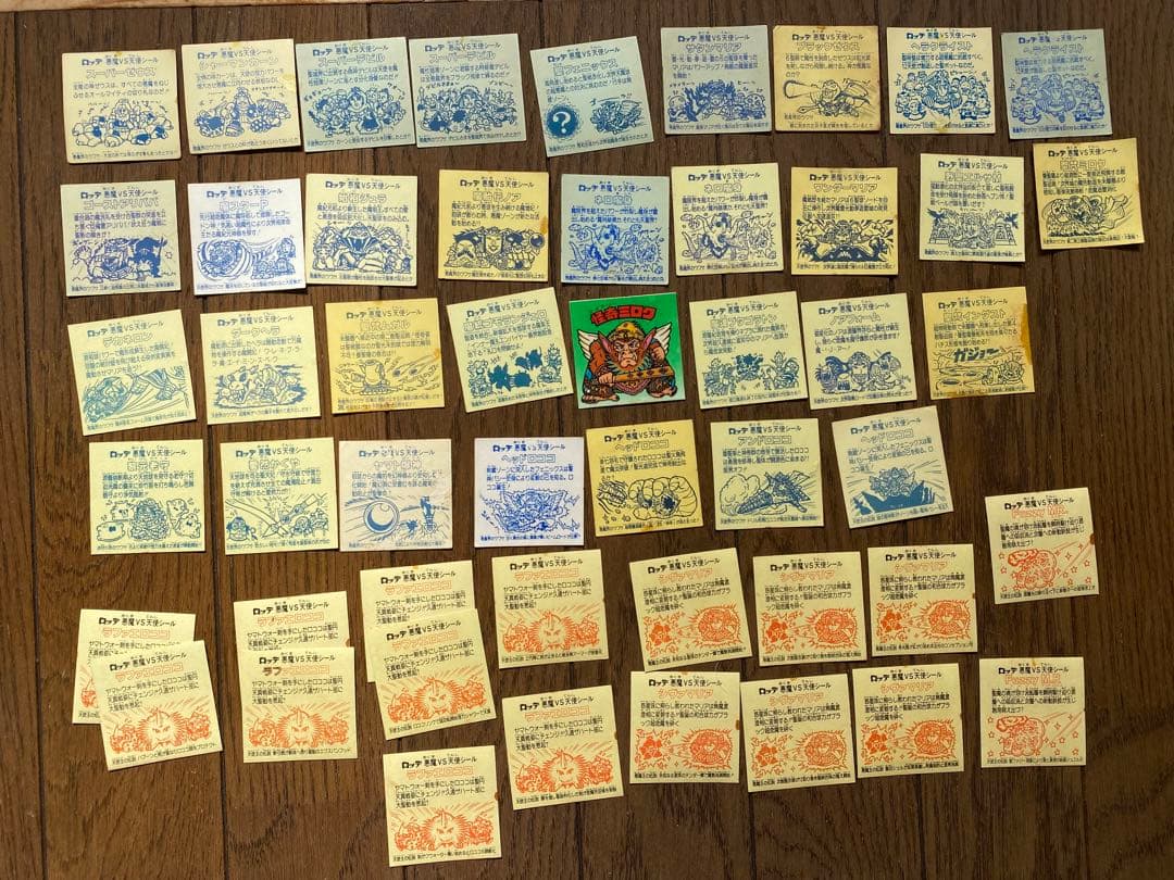 花菱　初期ビックリマンシール