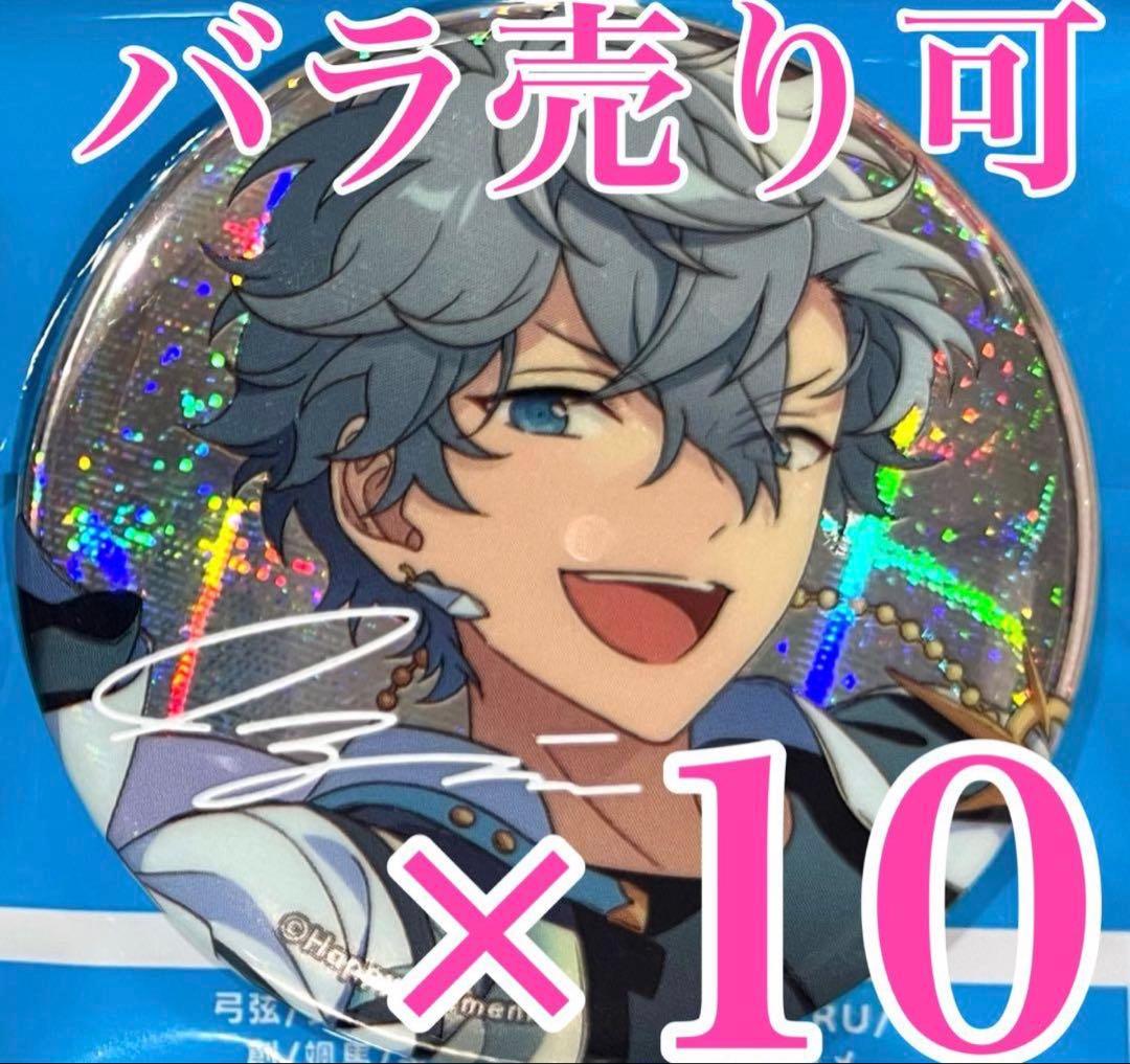 9周年　瀬名泉　あんスタ　gracolle CANBA!! ES 缶バッジ