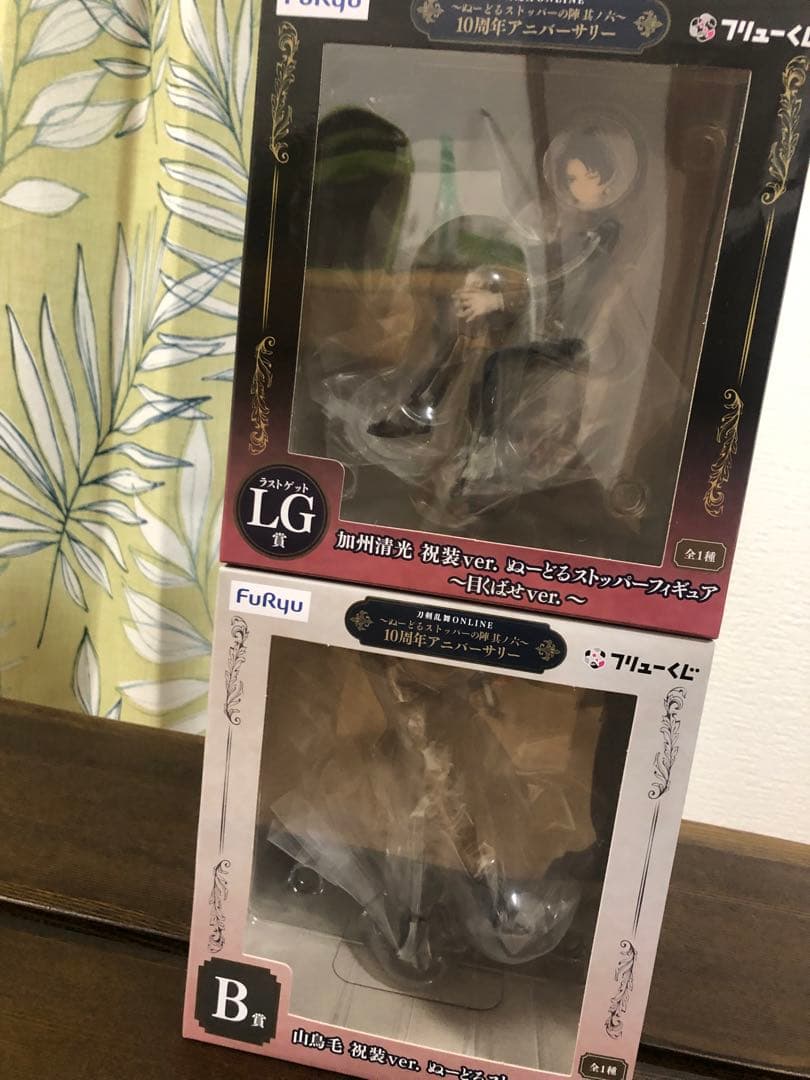 加州清光・山島毛フィギュアセット