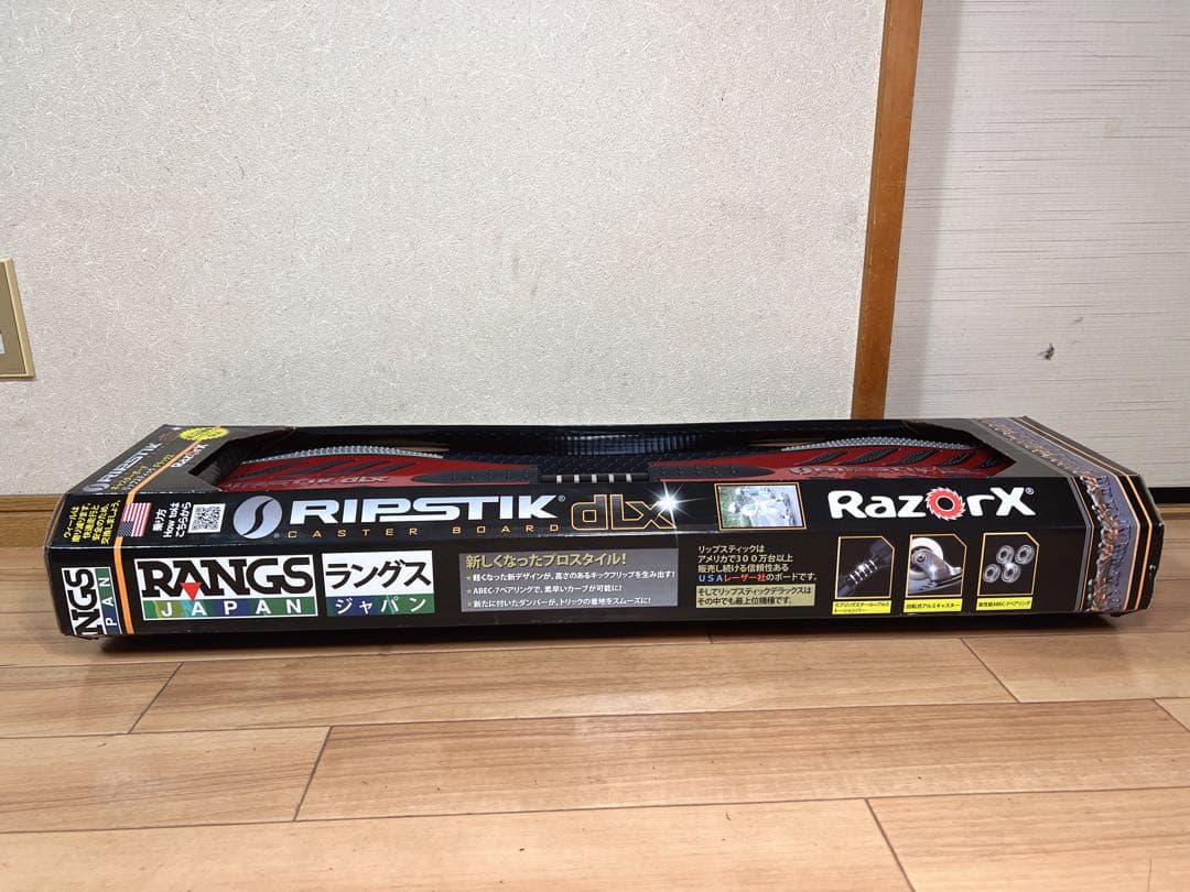 （新商品） Razor RipStik DLX キャスターボード、