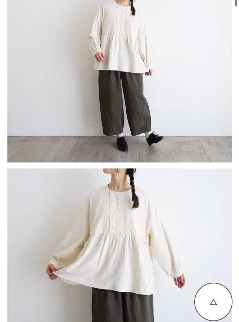 オオカミと虹の始まりと白綿と