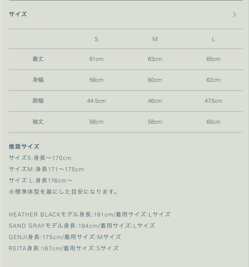 トップス LIDNM Fox Cashmere V Knit