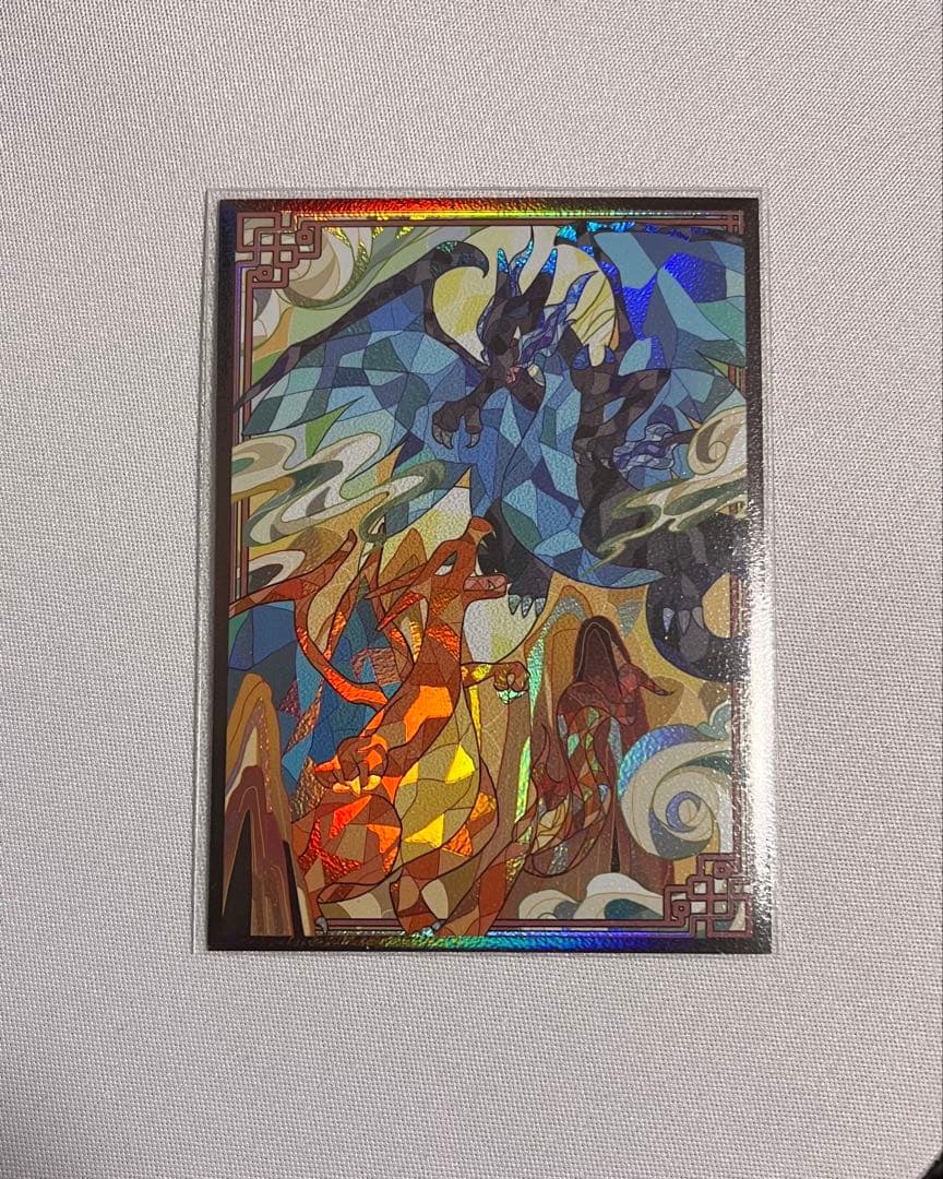 白緑ドリームメイト　スリーブ付き