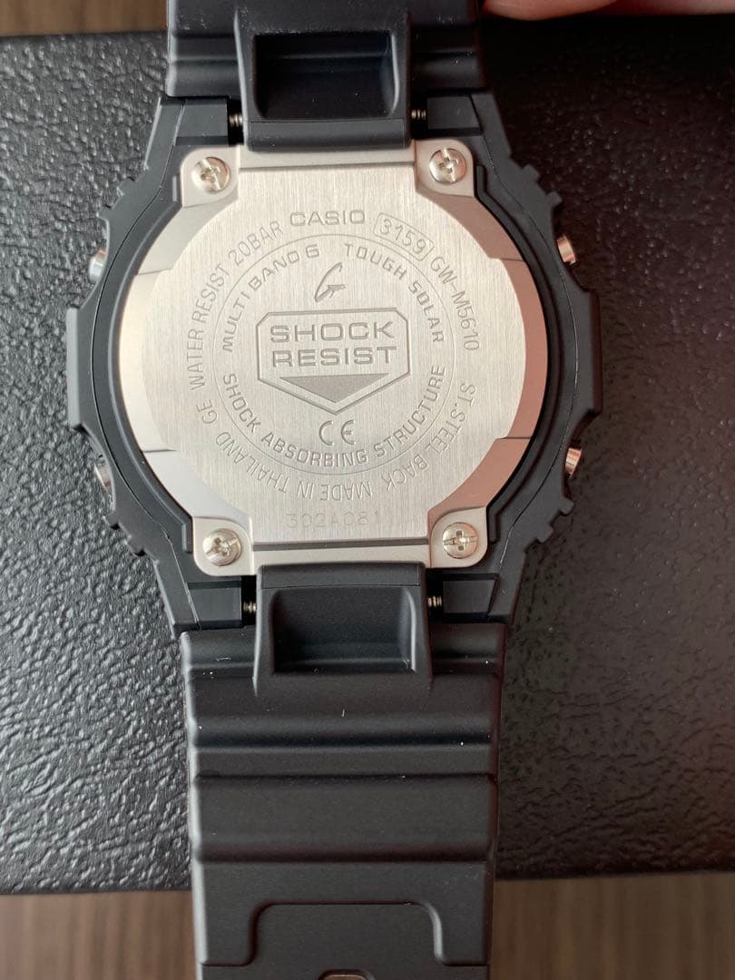 【新品・未使用】カシオ 電波ソーラー G-SHOCK GW-M5610U