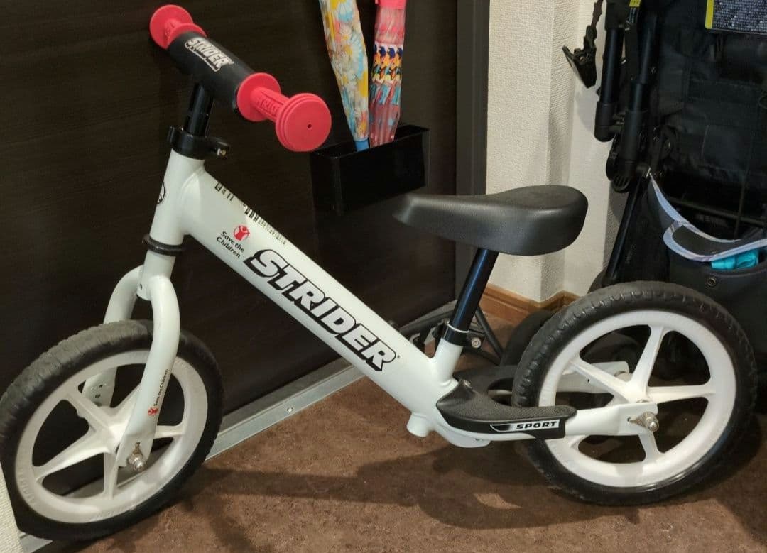 ストライダー　セーブ・ザ・チルドレン　STRIDER