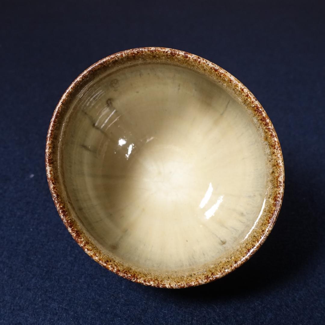 高鶴元 秀逸作 藁釉 茶碗 共箱 茶道具