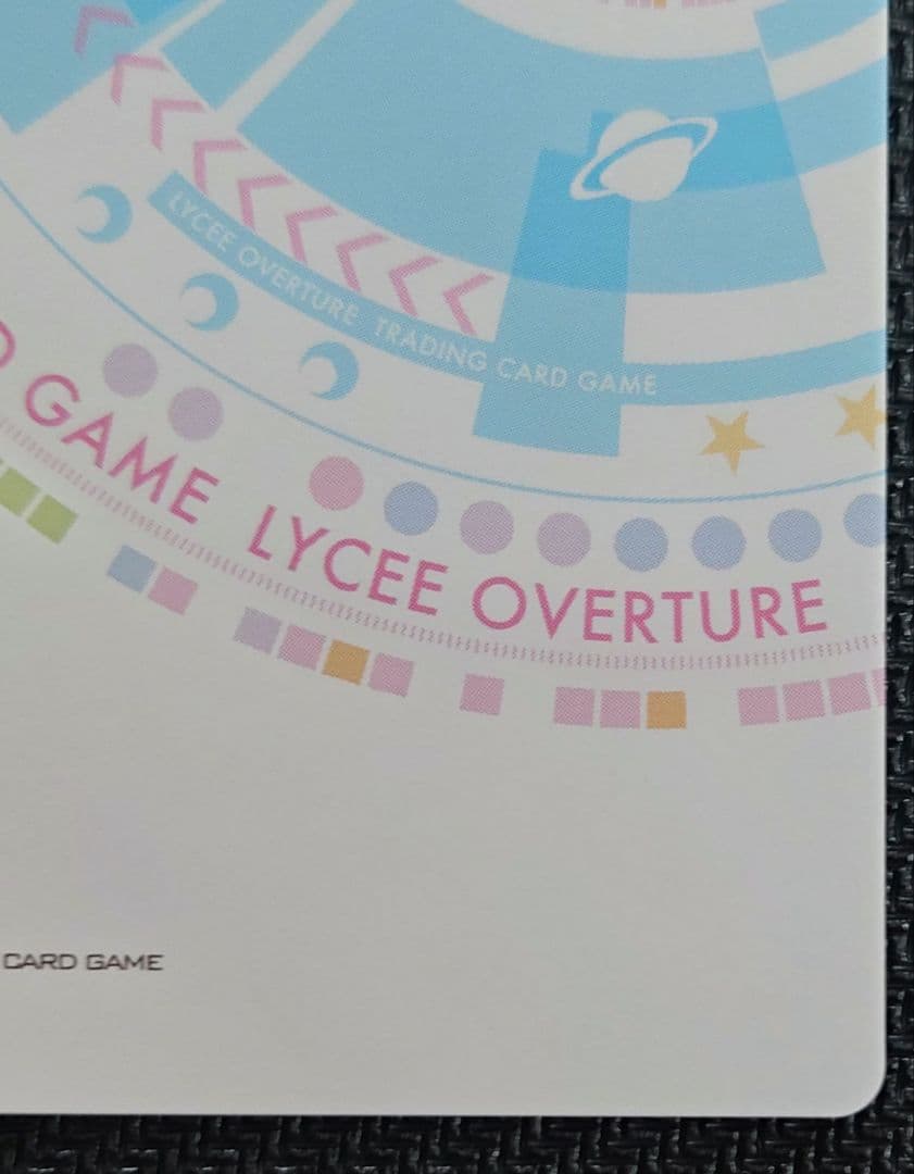 С*о様 リセ 孤高の不良ピアニスト 冬馬 かずさ SSP