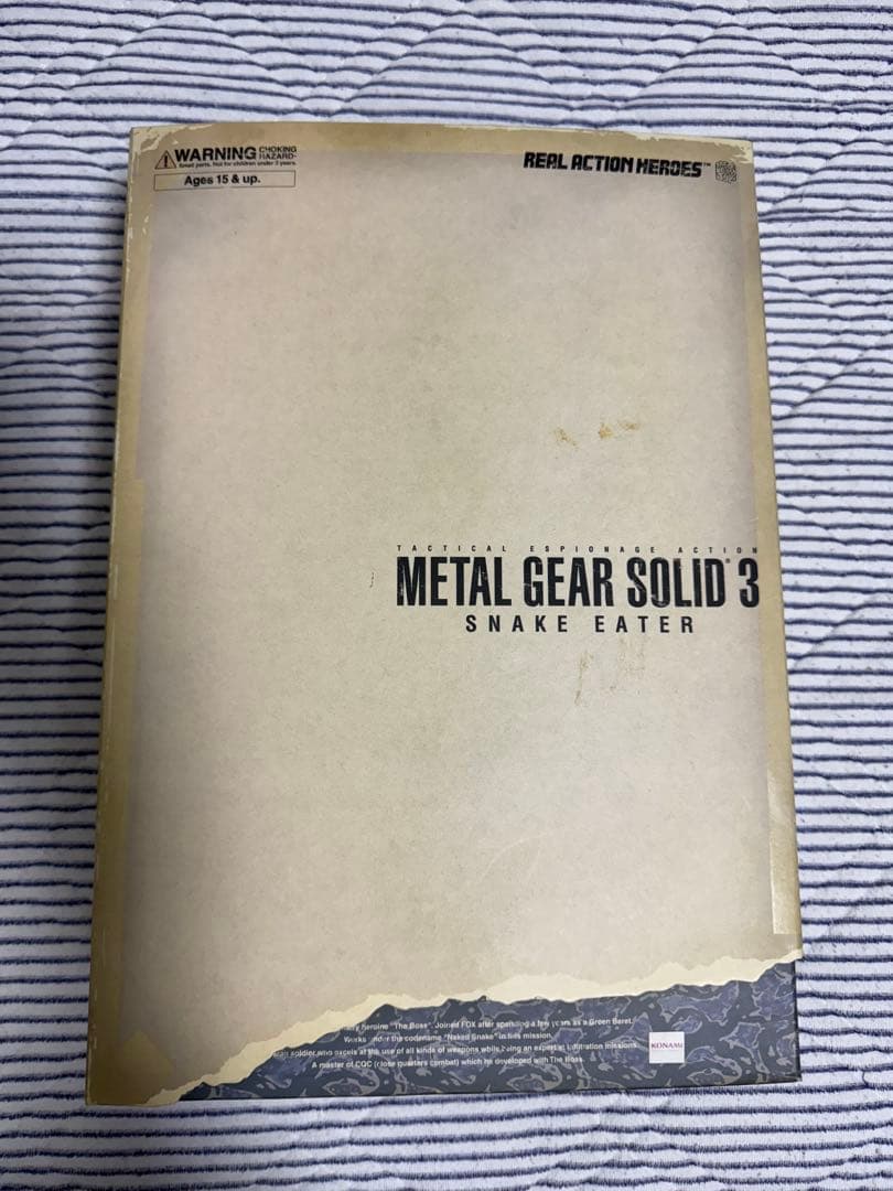 L GEAR SOLID 3 SNAKE EATER フィギュア