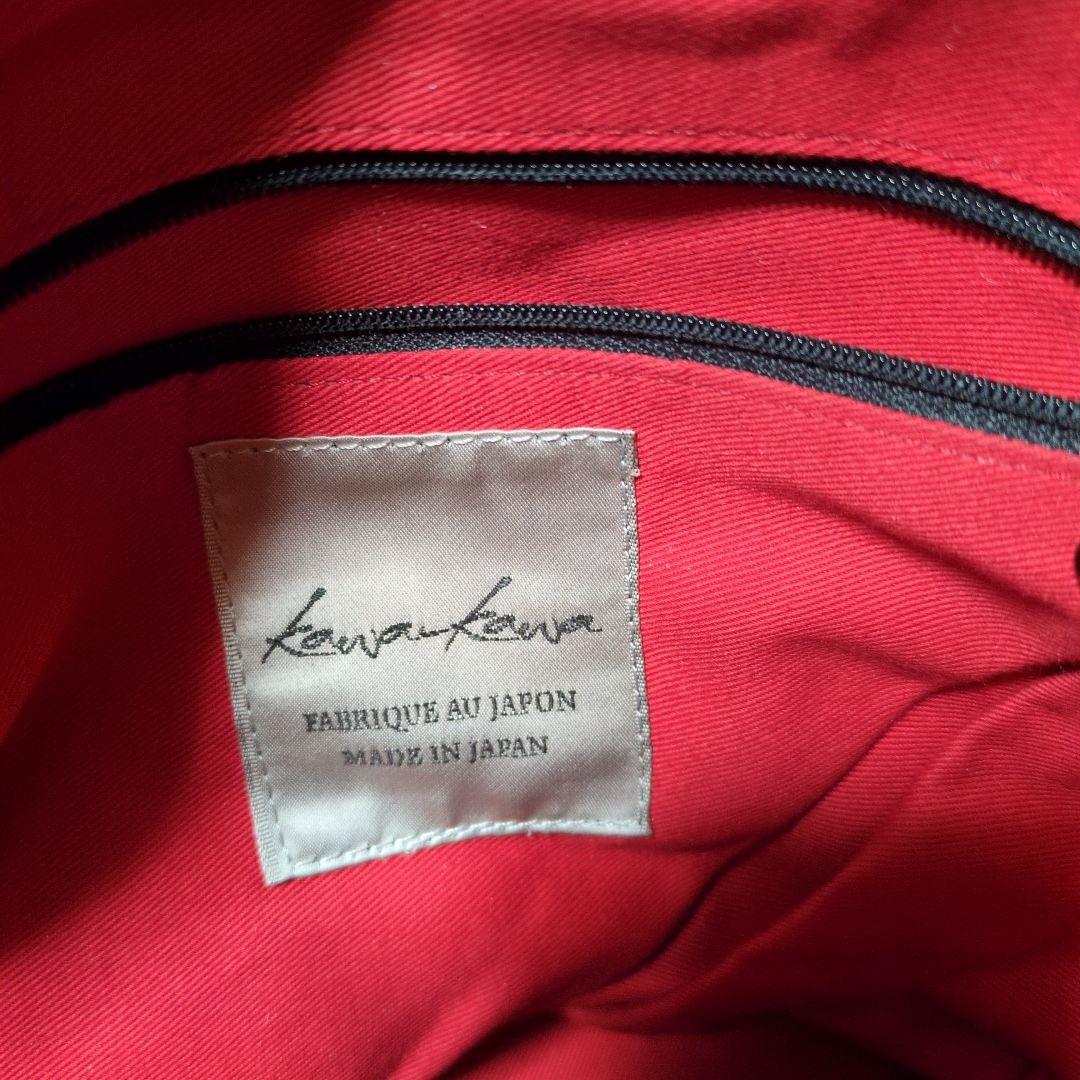 再値下げしました！カワカワ（kawa-kawa） 黒レザーハンドバッグ