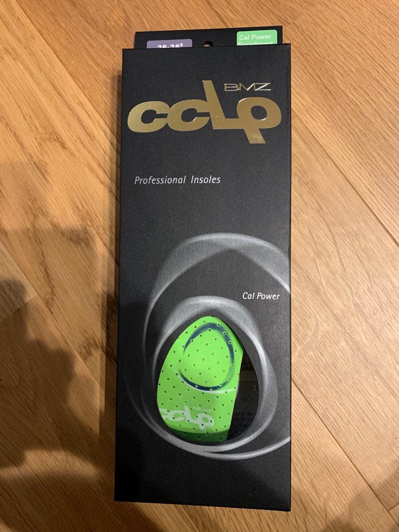 BMZcclp26-26.5 スノーボード＋カーボン3 インソール　カービング
