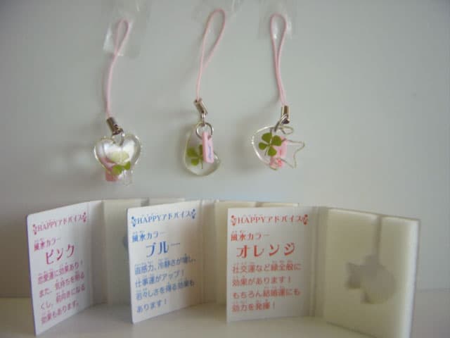 ♯Iri19Mo 四つ葉 の ラッキー クロバー チャーム & ネックレス 6種