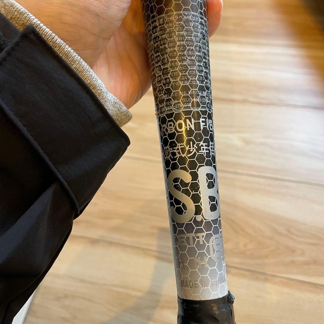 まとめ　ZETT SSK エスエスケイ 他 少年軟式用カーボン　金属製　バット