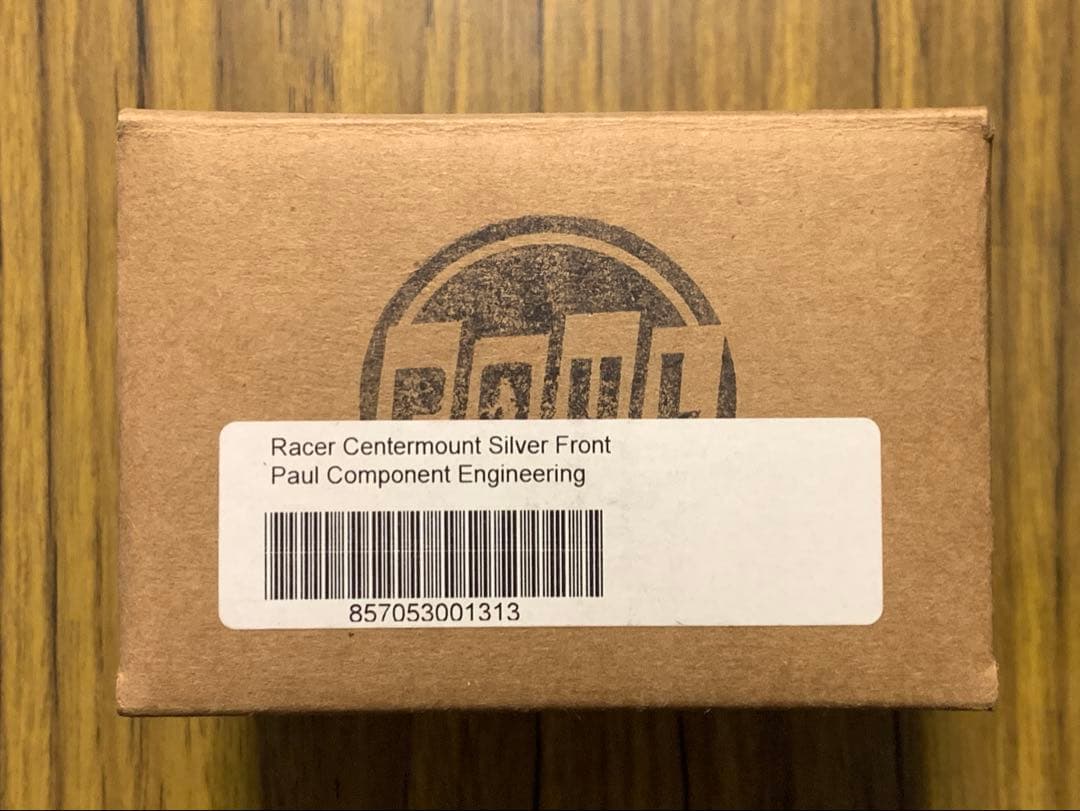 Paul Racer Brake シルバー フロント用