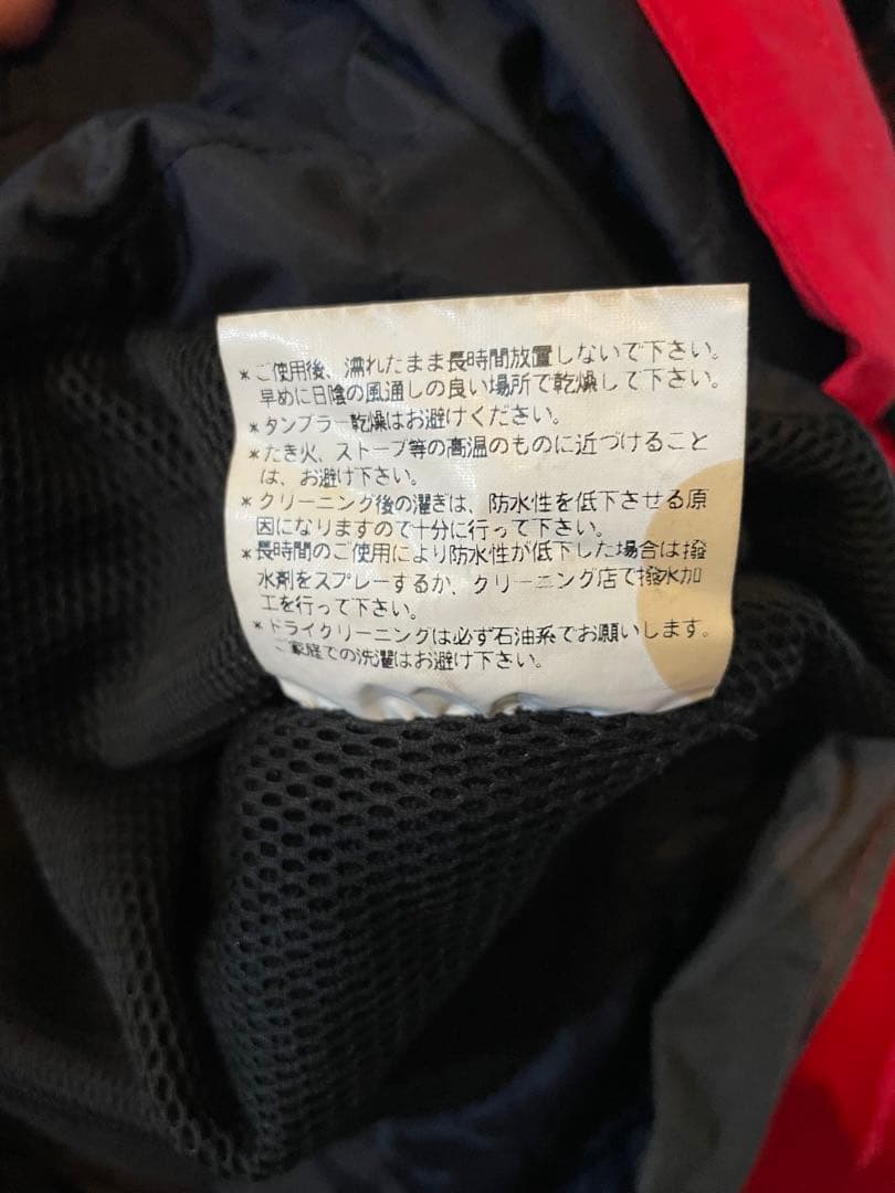 THE NORTH FACE ザノースフェイス メンズ スキーウェア Lサイズ