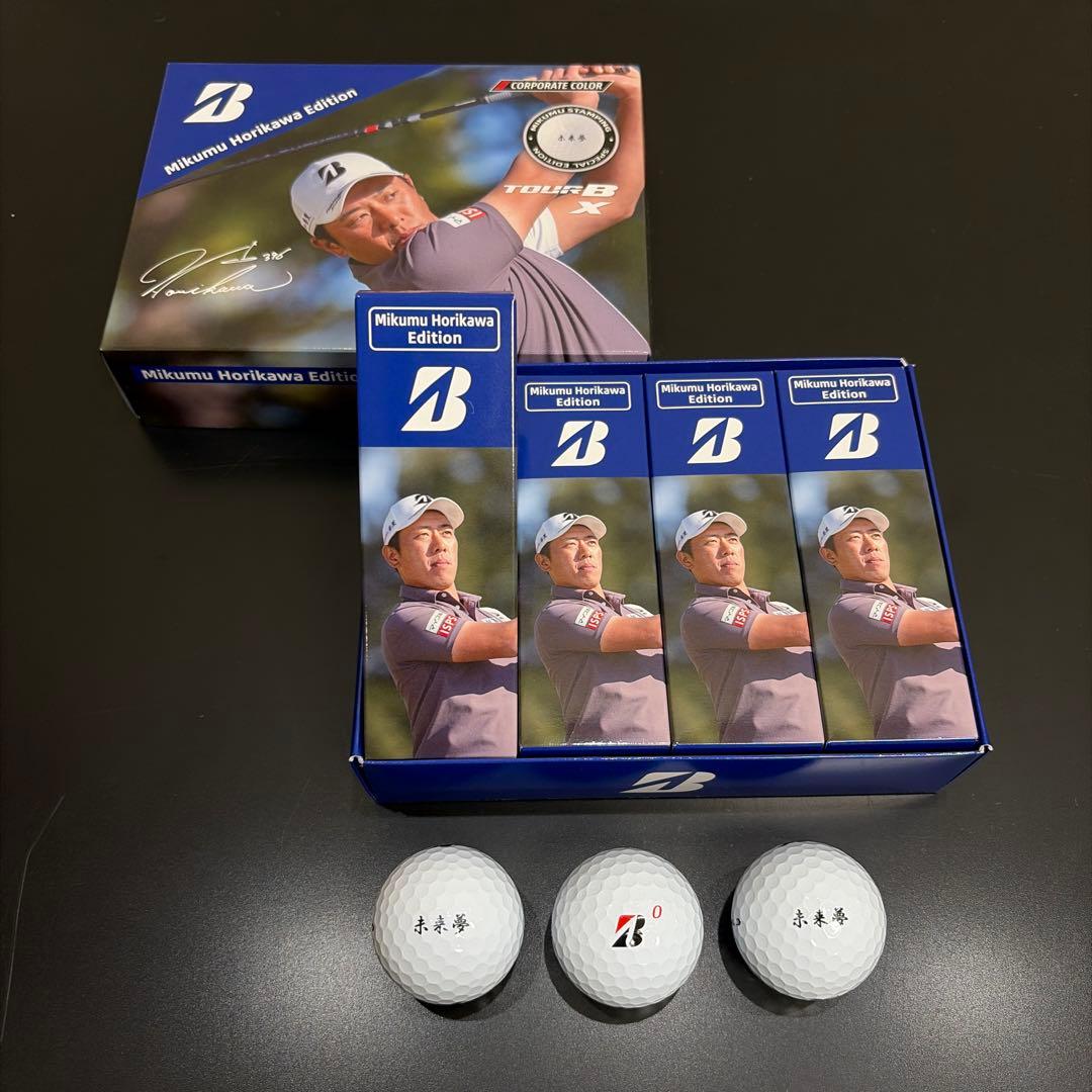 堀川未来夢プロ 本人仕様 リミテッドモデル TOUR B ゴルフボール 1ダース