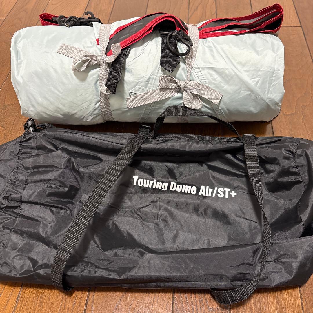 【コールマン】ツーリングドームST+ キャノピーポールセット