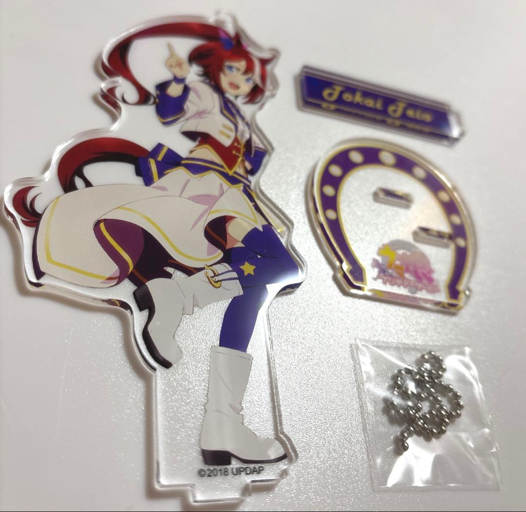 ウマ娘 2nd ライブ EVENT トウカイテイオー アクリルスタンド