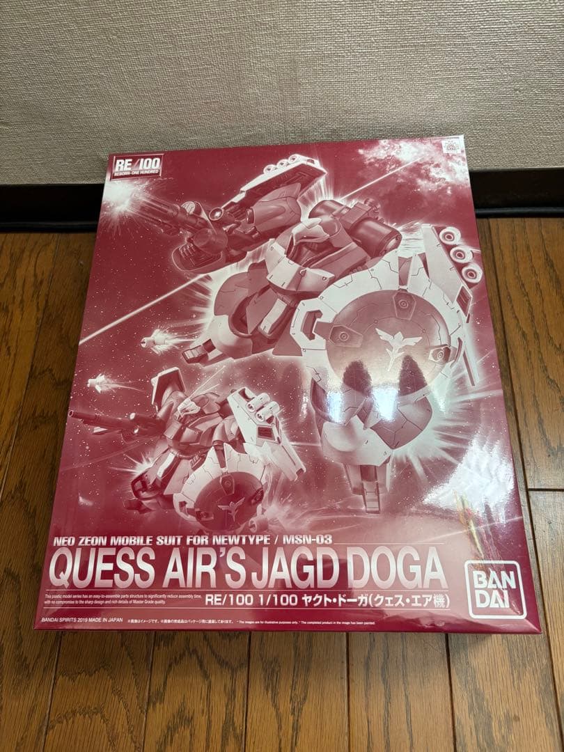 RE 1/100 ヤクト・ドーガ　クェスエア機　ヤクトドーガ