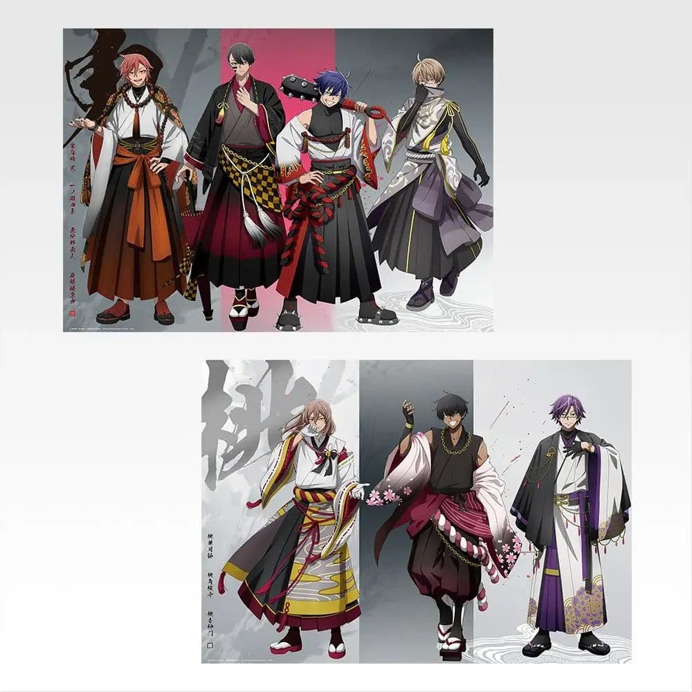 一番くじ 桃源暗鬼 弐　1ロット