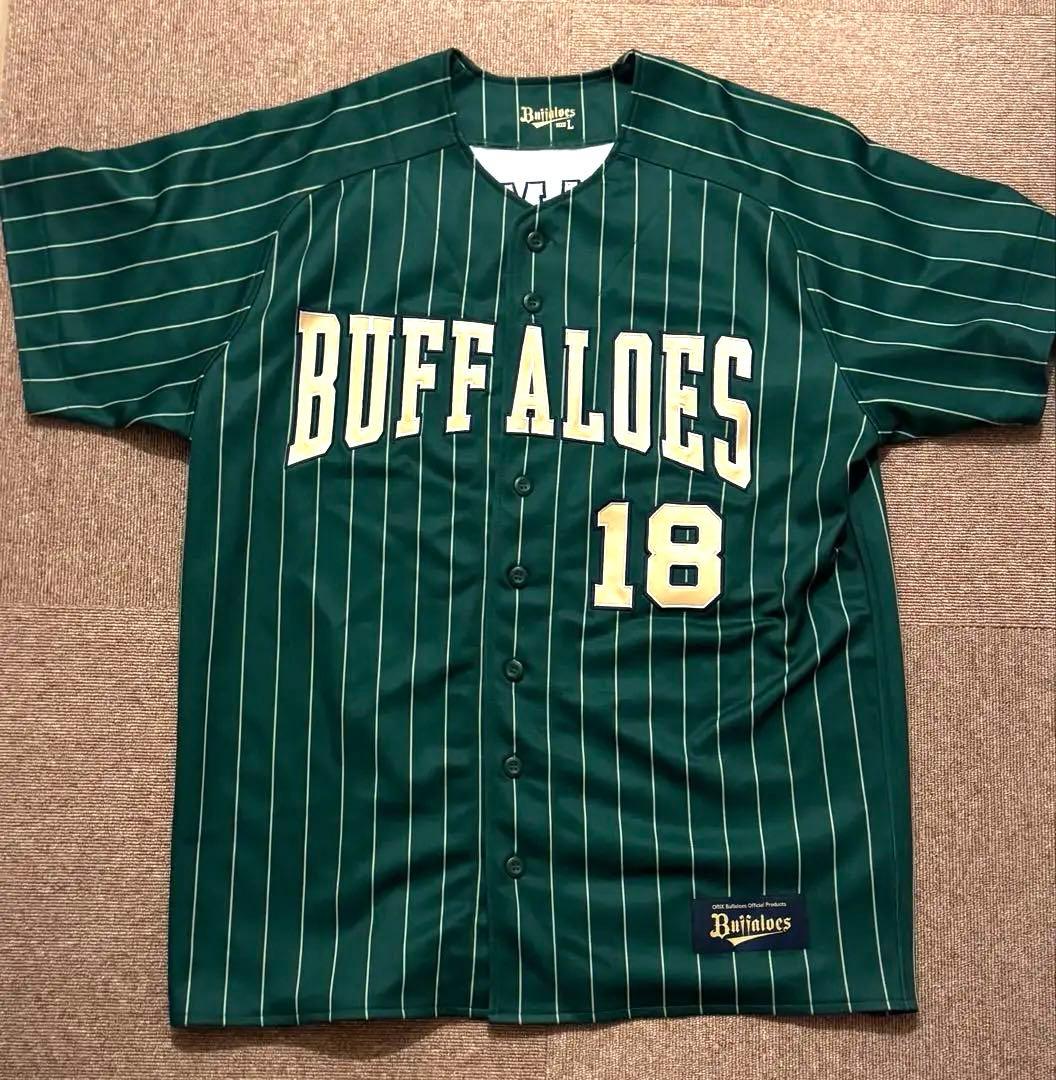 オリックス・バファローズ　山本由伸　2023年夏の陣　ユニフォーム