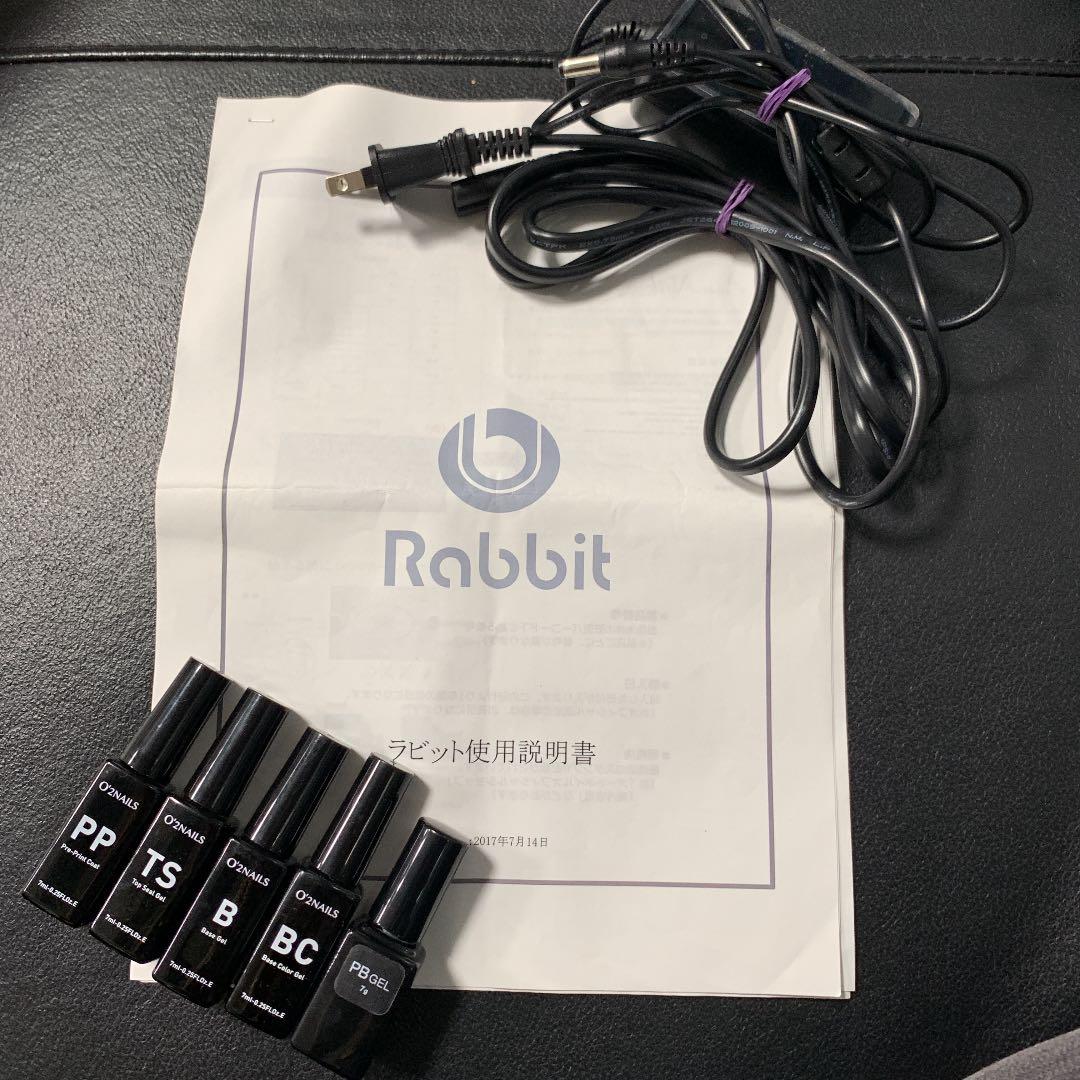 Mobile Nail Printer Auto Nail オートネイル