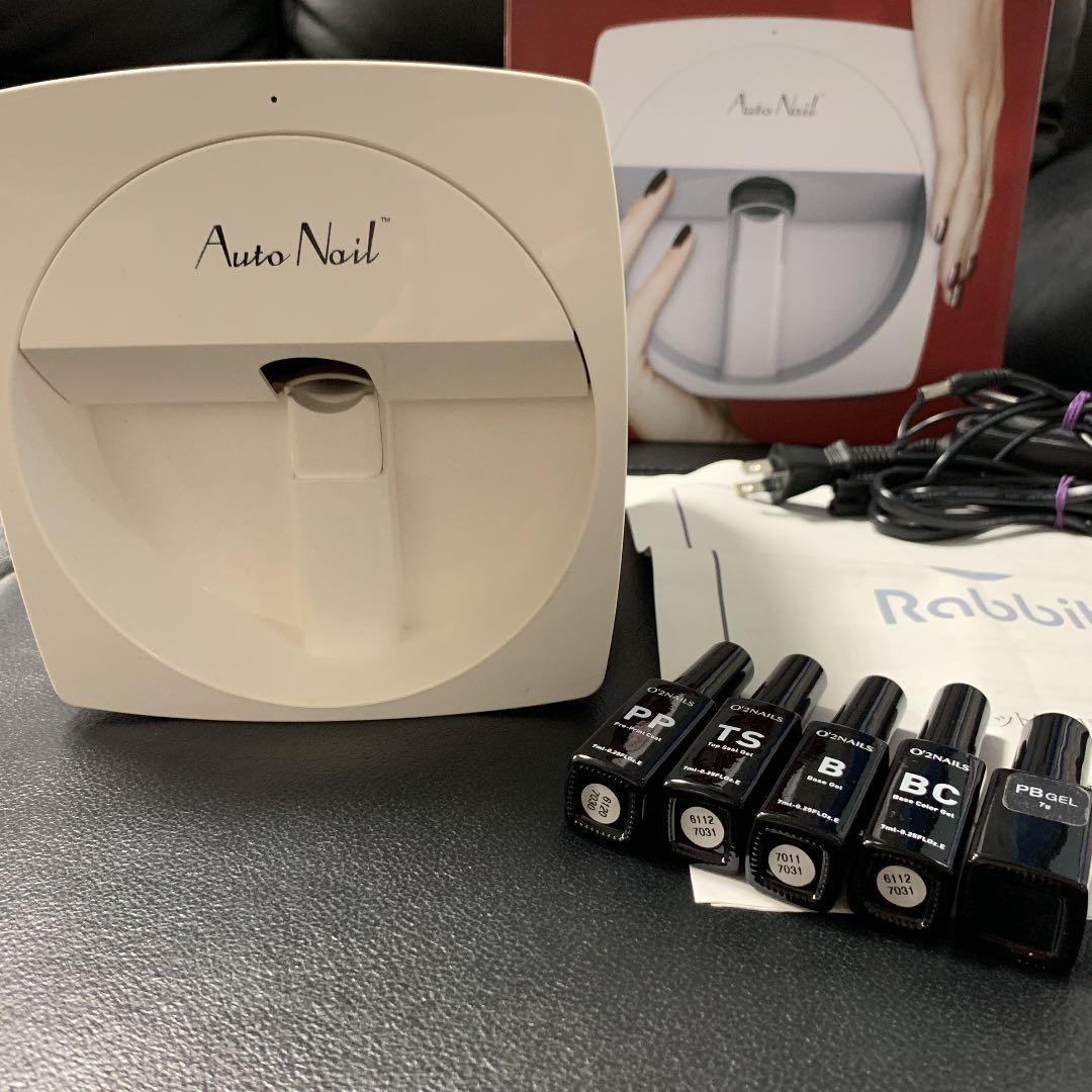 Mobile Nail Printer Auto Nail オートネイル