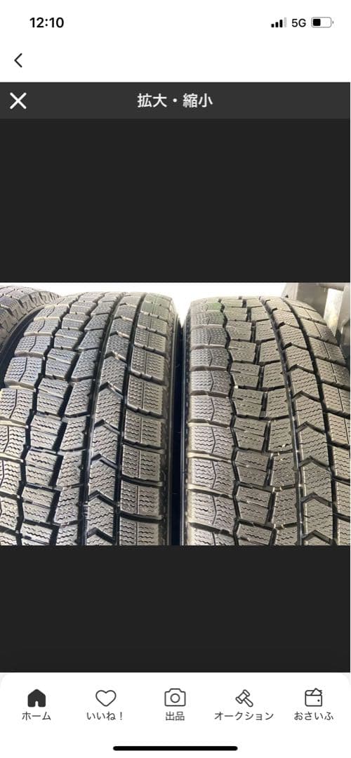 185/60R15 ダンロップ 中古スタッドレスタイヤ ホイールセット 4本