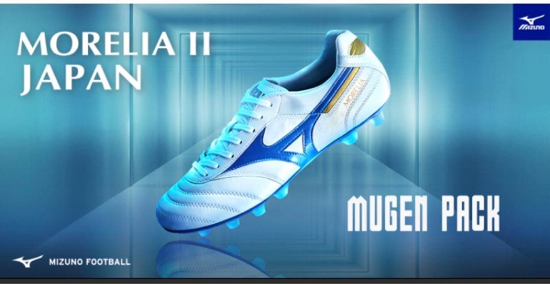 こ*ぎ様 【入手困難限】モレリア2ジャパン ムゲンパック26.5