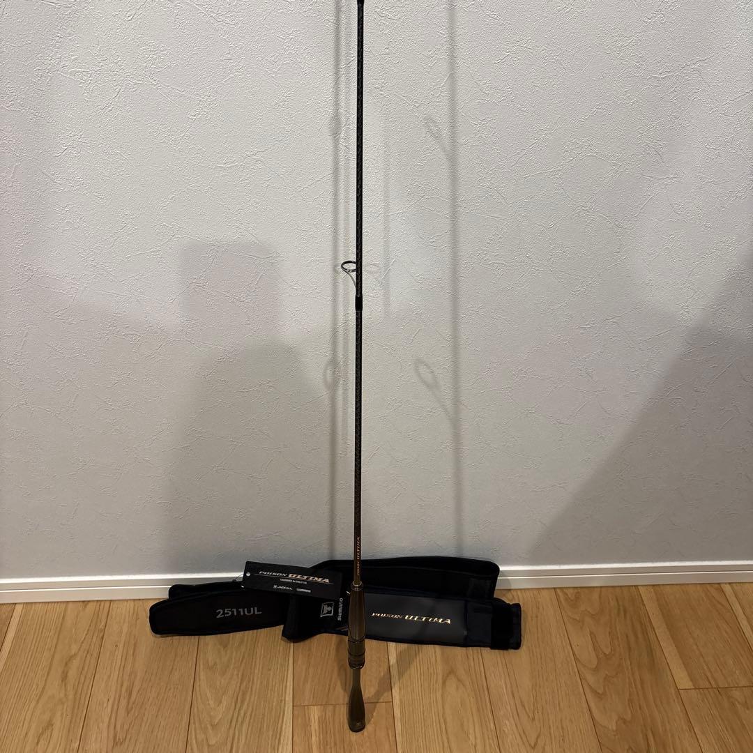 ポイズンアルティマ 2511UL バスロッド