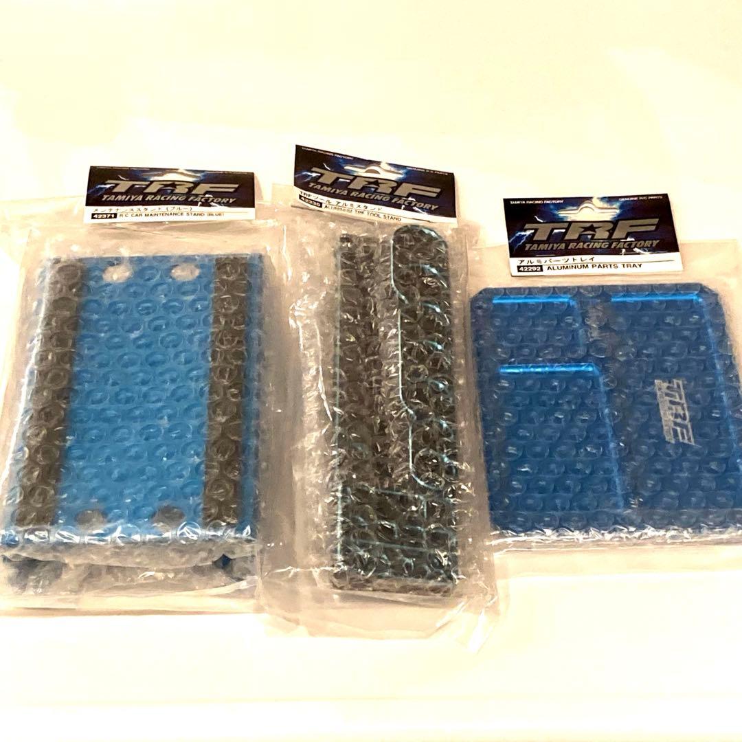 【新品】TRF 3点セット パーツトレイ ツールスタンド メンテナンススタンド