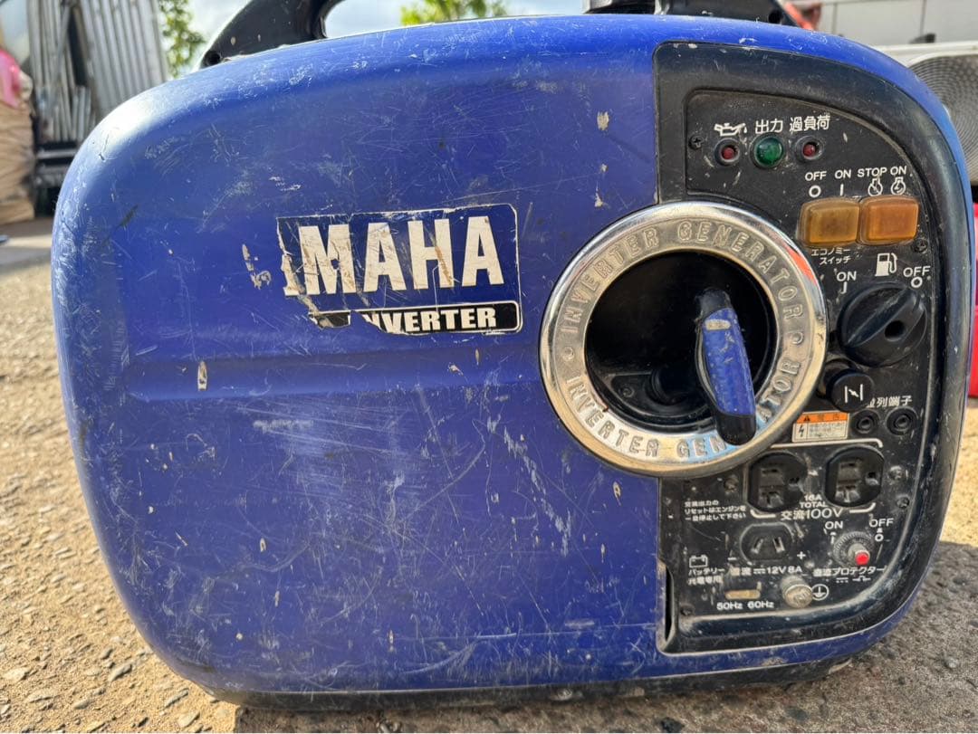 YAMAHA インバーター発電機 ポータブル
