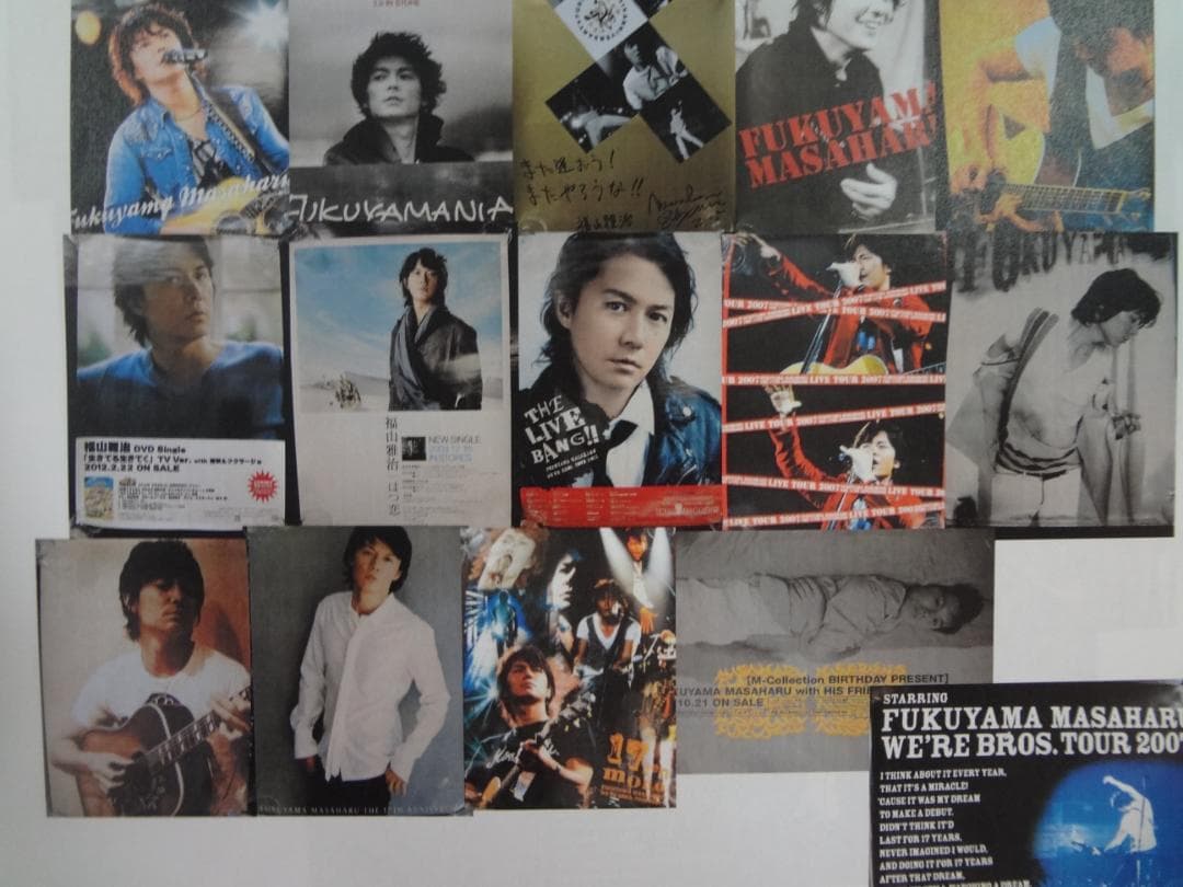 福山雅治　　入手困難非売品ポスターグッズ　　まとめて30枚セット