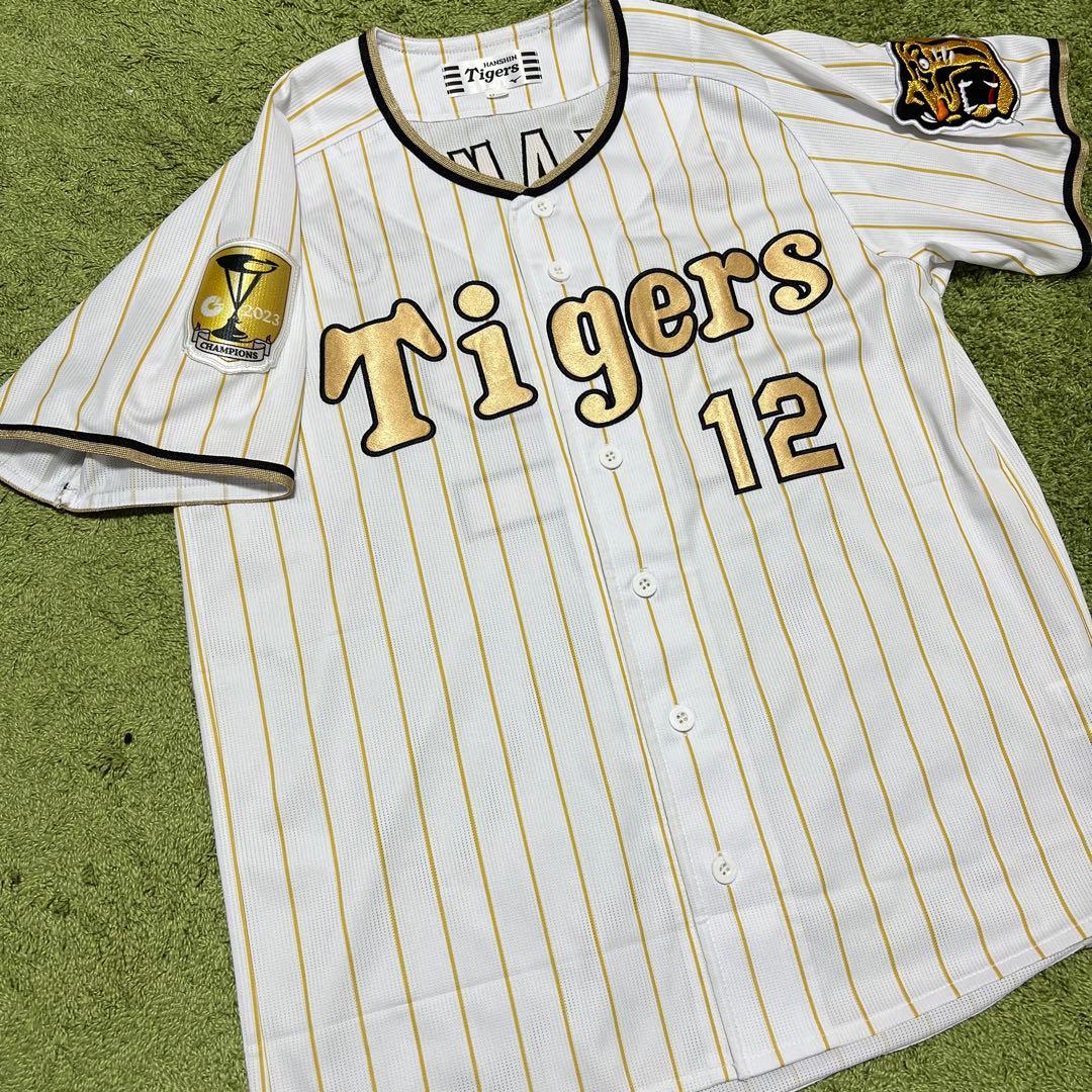 【新品】坂本誠志郎チャンピオンユニフォーム2023阪神タイガース Mサイズ