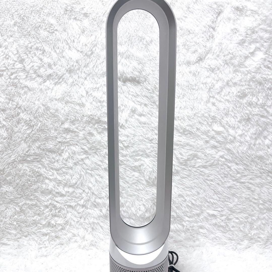 極美品 Dyson ダイソン 空気清浄機能 羽なし扇風機 TP03 22年製