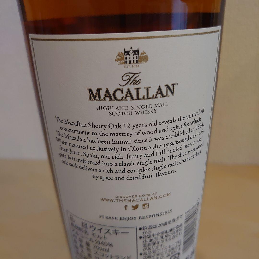 【値下げ】未開封新品マッカラン12年 シェリーオークカスク7 00 m l 1本