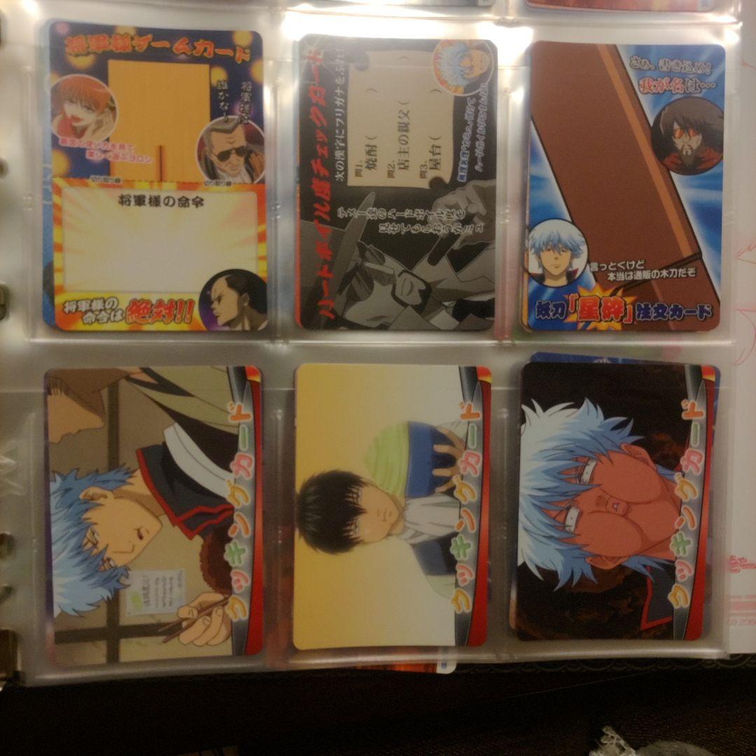 銀魂クリアコレクションG 1BOX100枚 カードダス まとめ売り