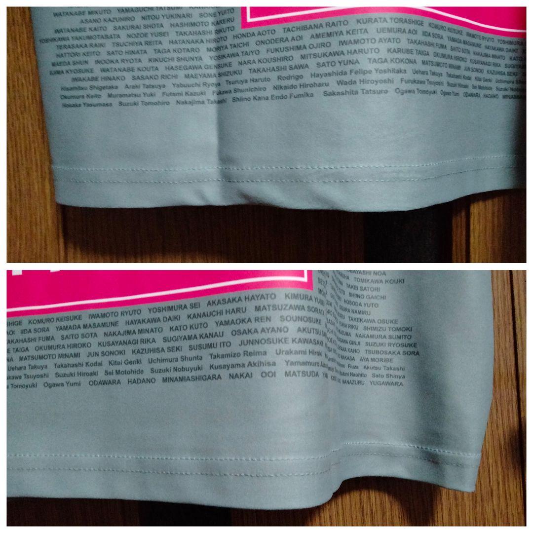 ゴレアドール 湘南ベルマーレフットサル ロドリゴ #10 21/22ユニフォーム