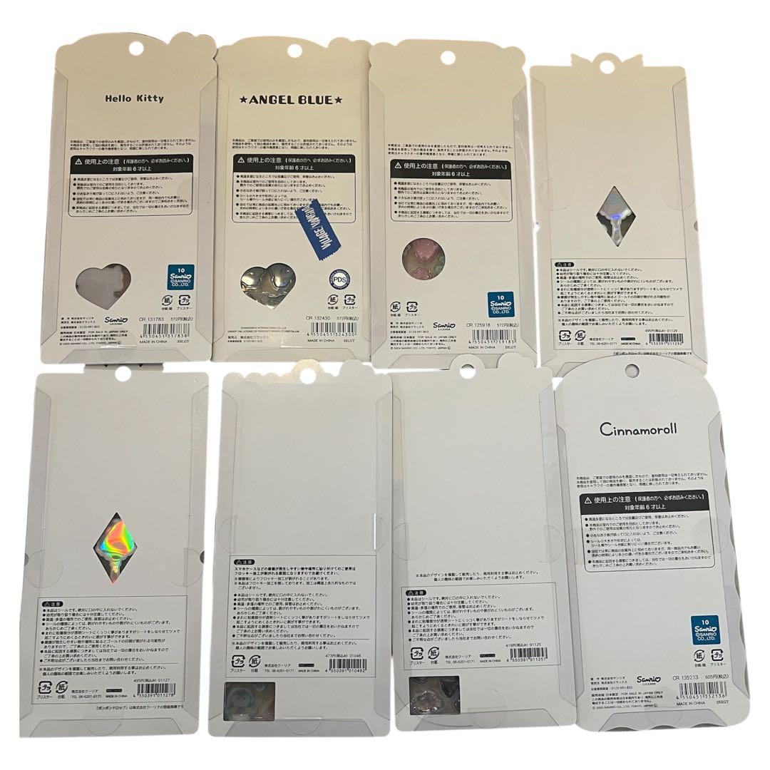 シール　48枚　まとめ売り