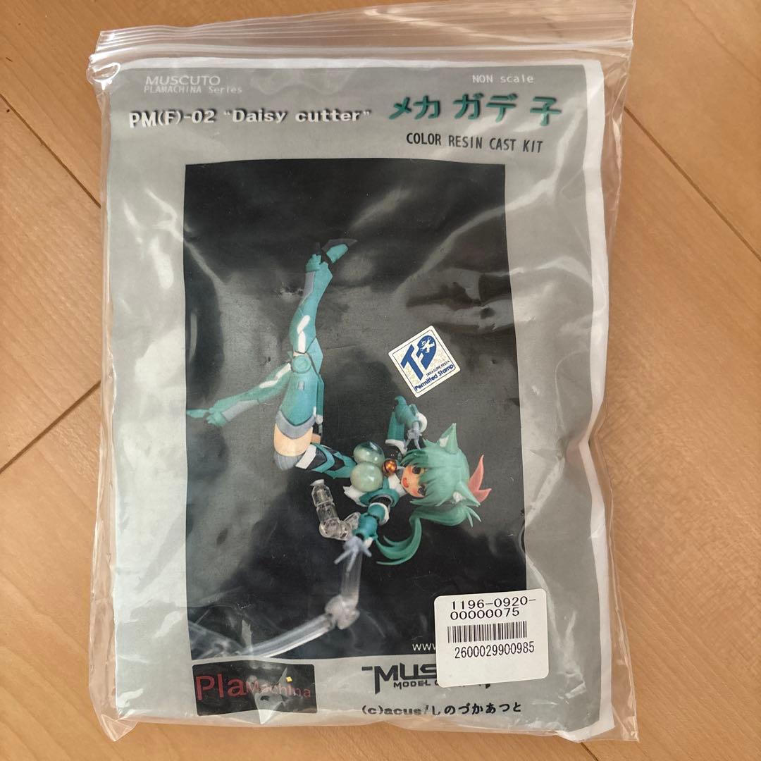 PM(F)-02 'Daisy cutter' ガレージキット