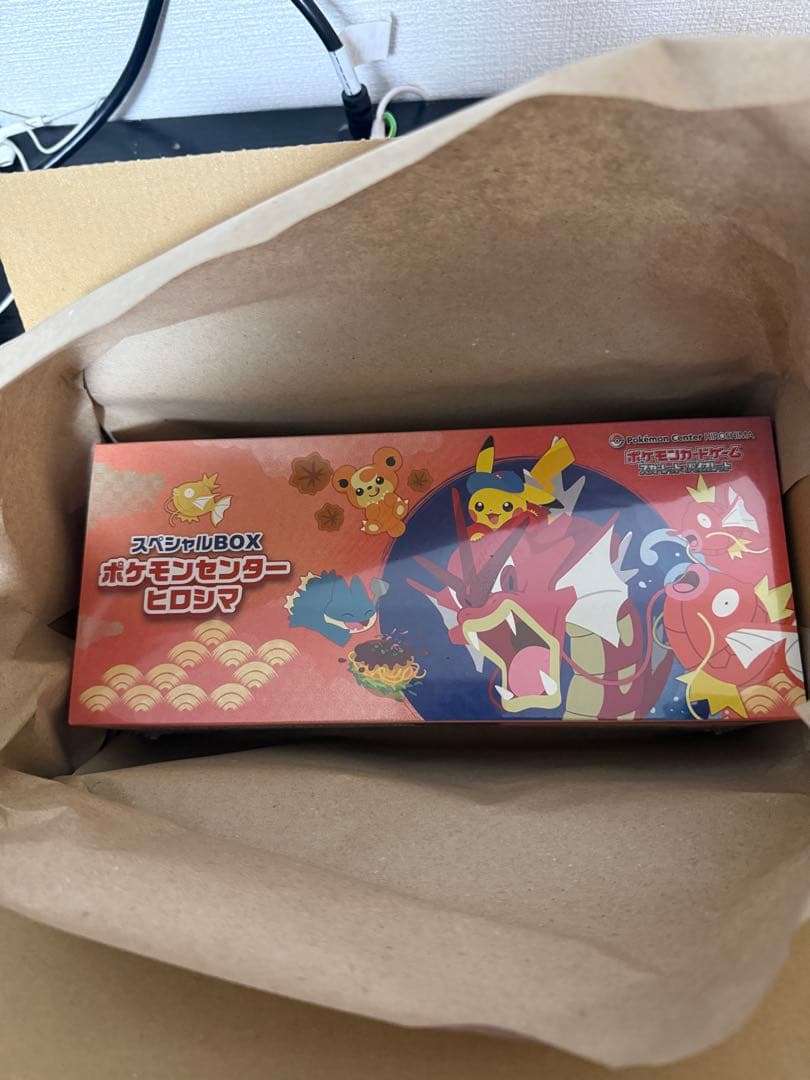 ポケモンカード　ポケモンセンター　ヒロシマ　スペシャルBOX