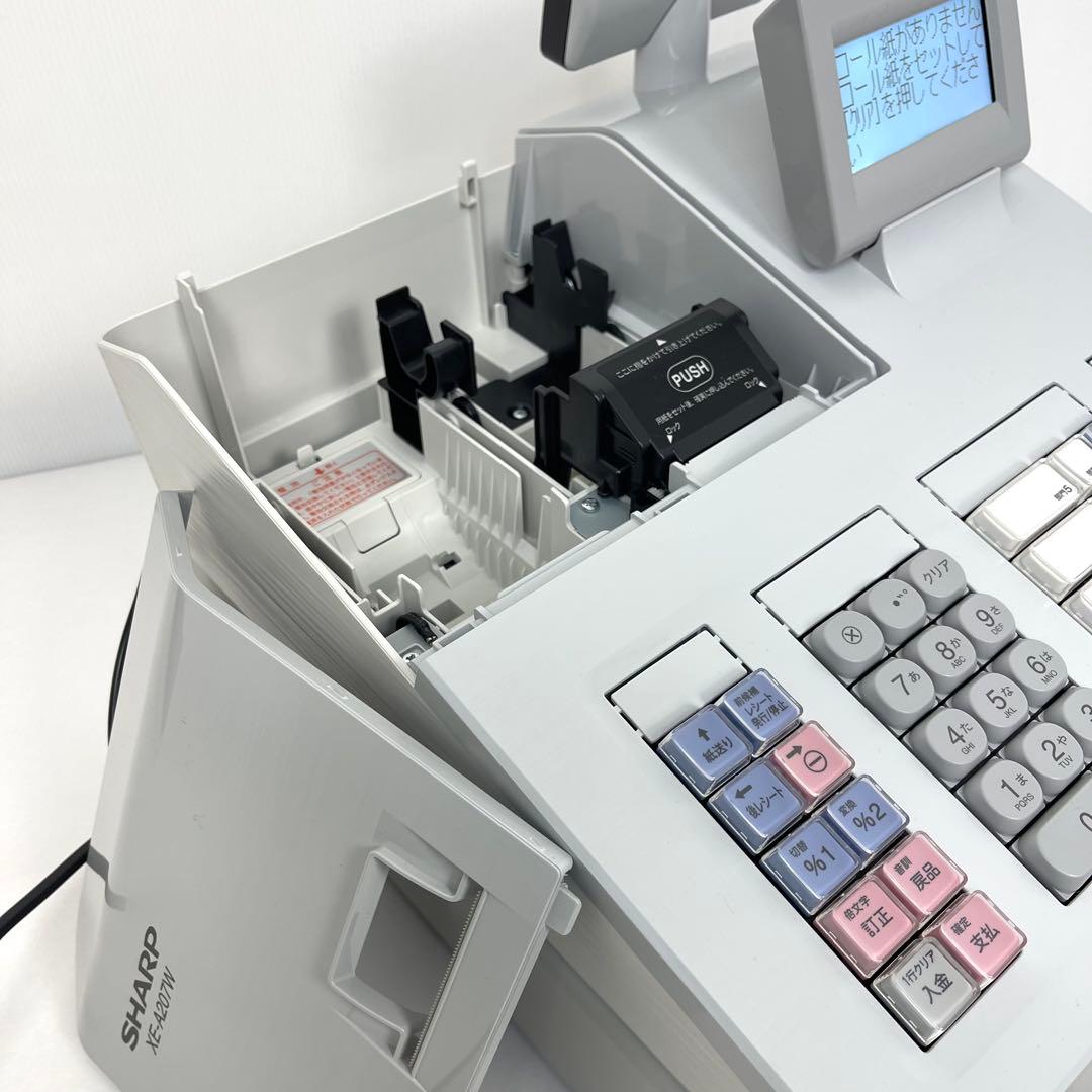 【超美品】SHARP XE-A207W レジスター（取扱説明書あり）
