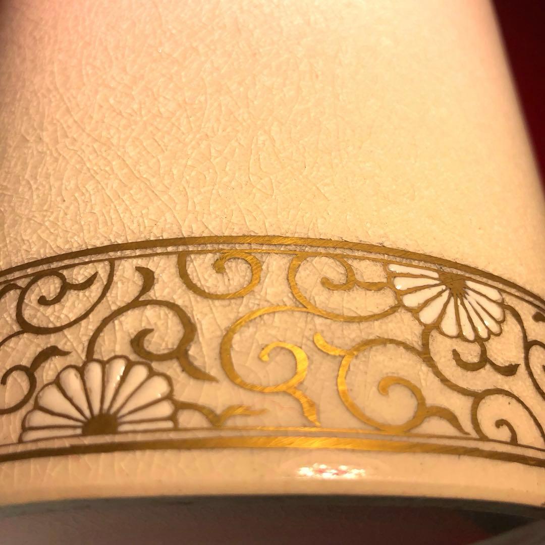 【茶道具】橋本陶正山作　薩摩菊唐草紋水指