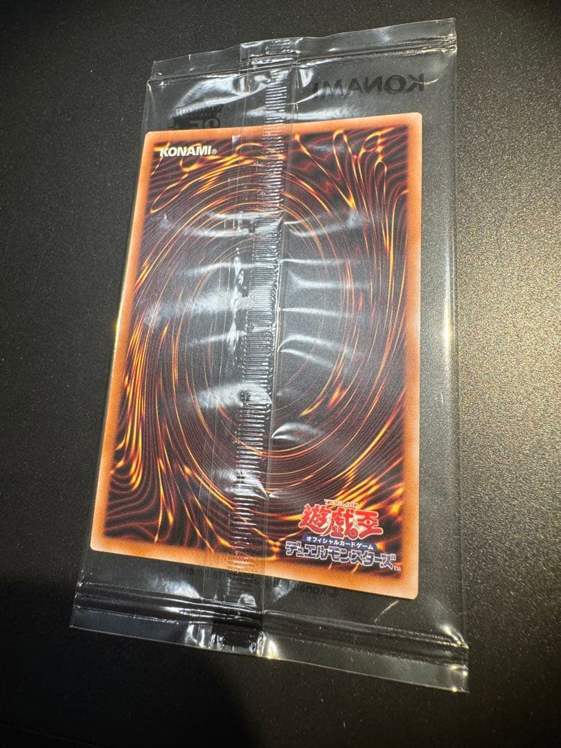 未開封 ブラックマジシャンガール 25th シークレット 2023-JPP01‼️