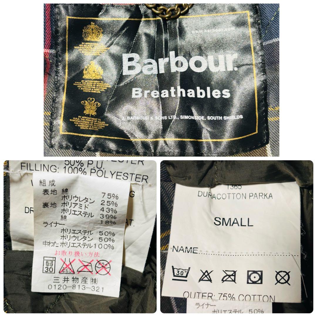 希少 00s バブアー デュラコットンパーカ オイルドジャケット 中綿 コート