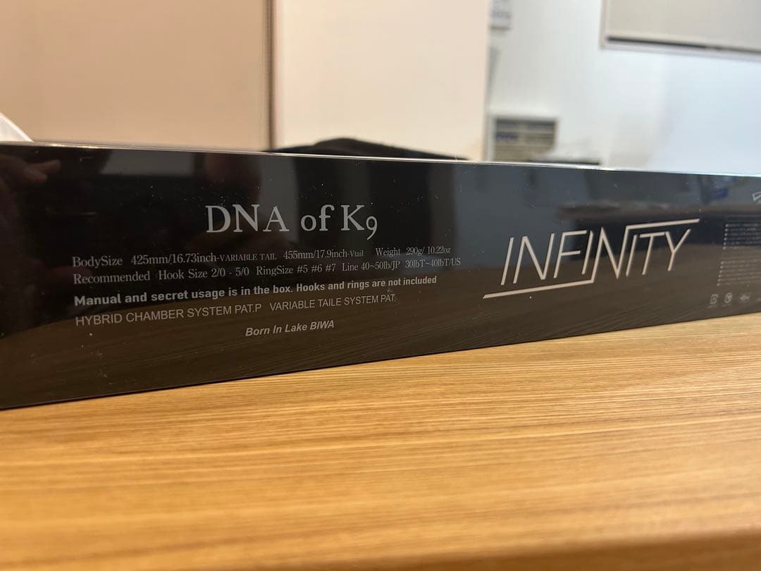 DRT KLASH FRENZY Queen ビックベイト収納バック付き