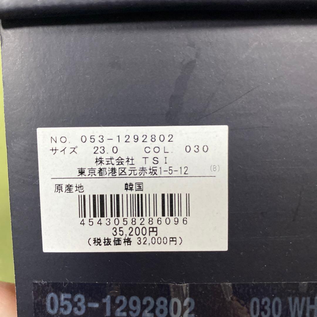 【新品未使用品】PEARLY GATES ゴルフシューズ