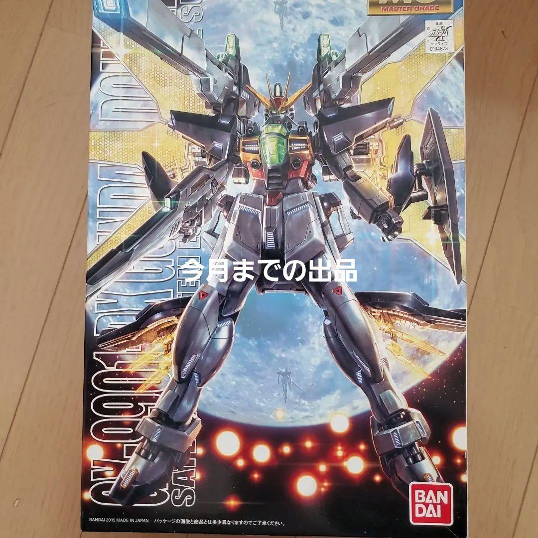 BANDAI MG　ガンダムダブルX