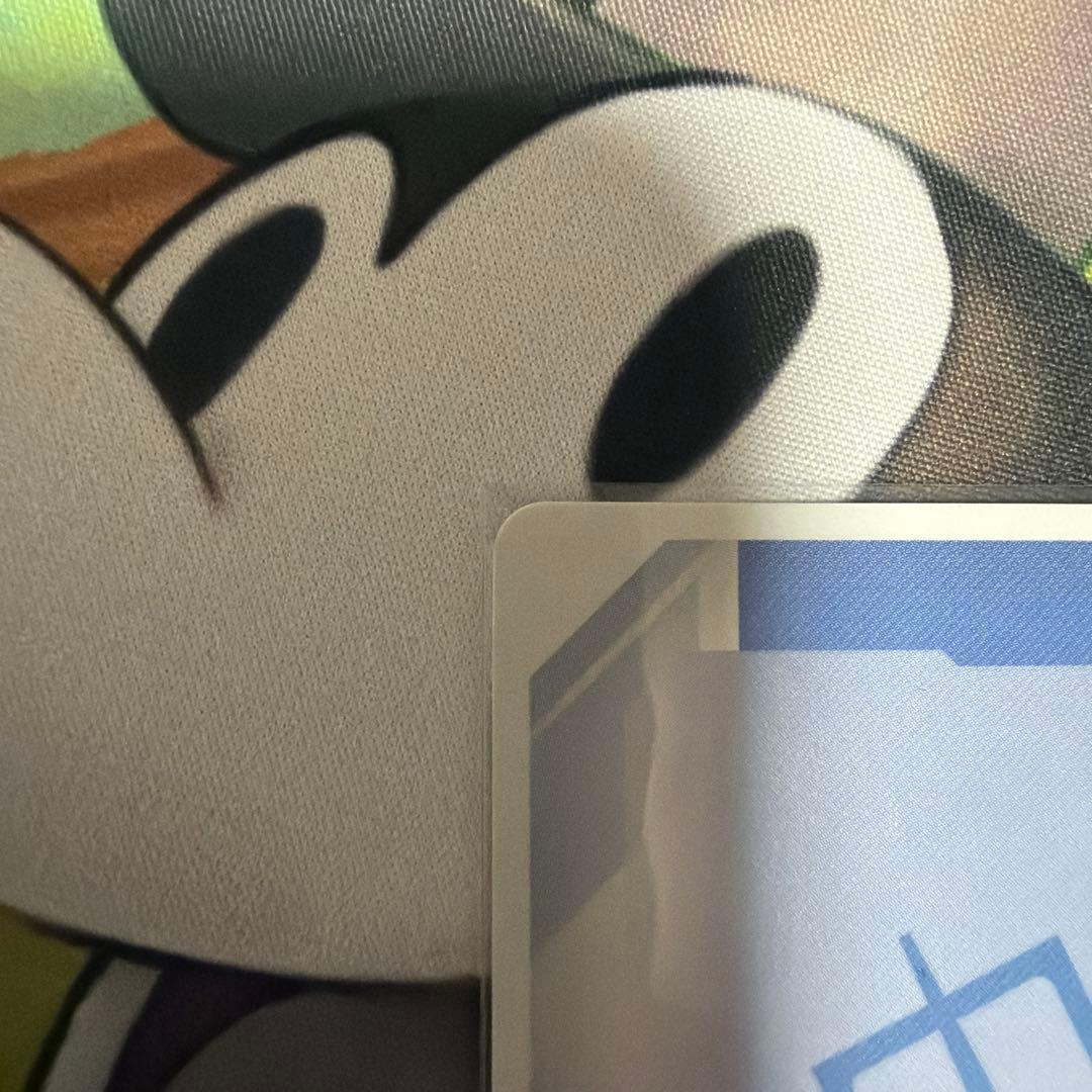 溢れる慈愛パラレル